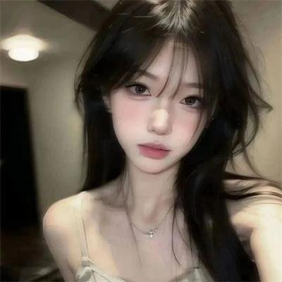 橘色